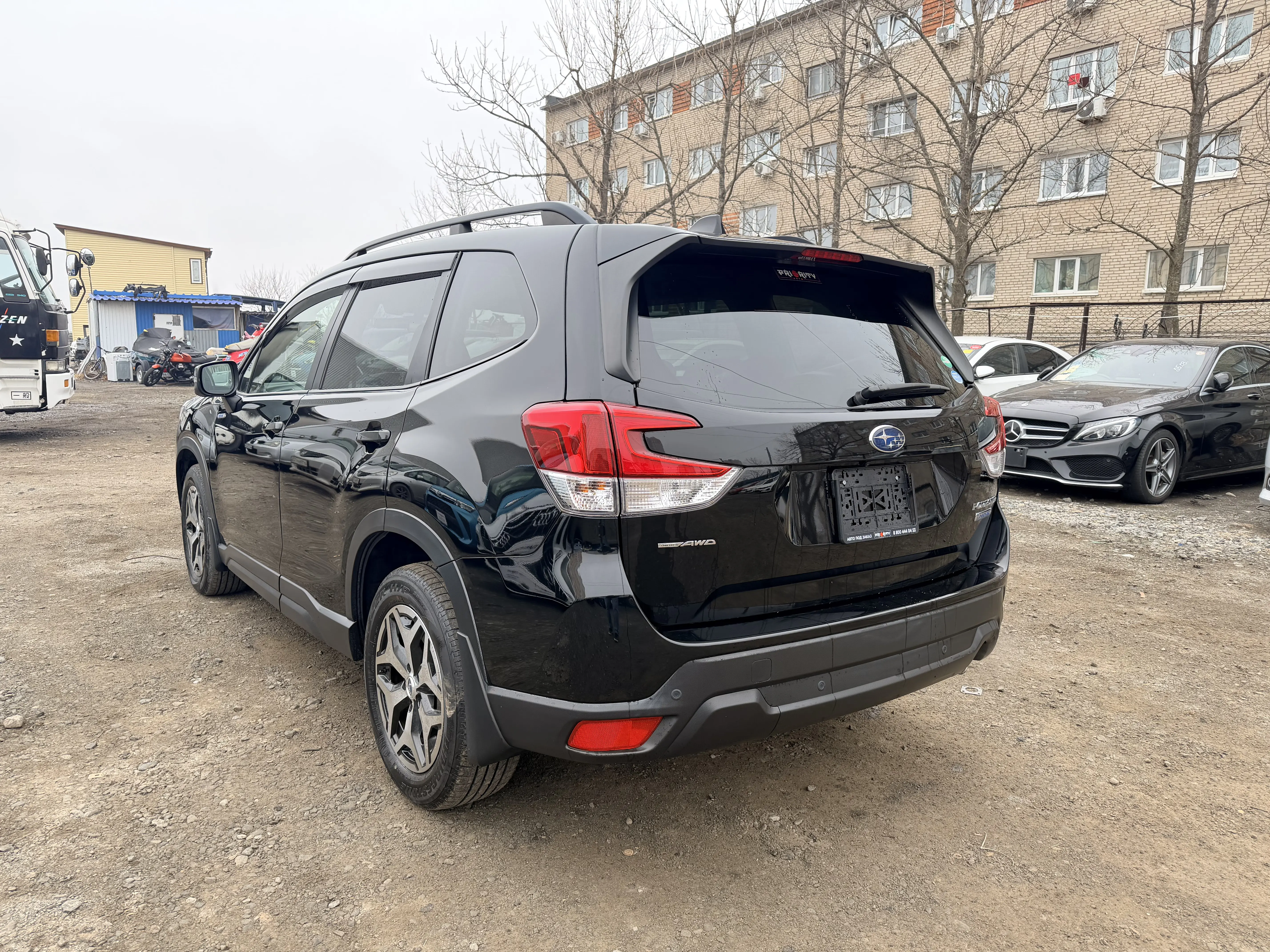 Subaru Forester 2020 