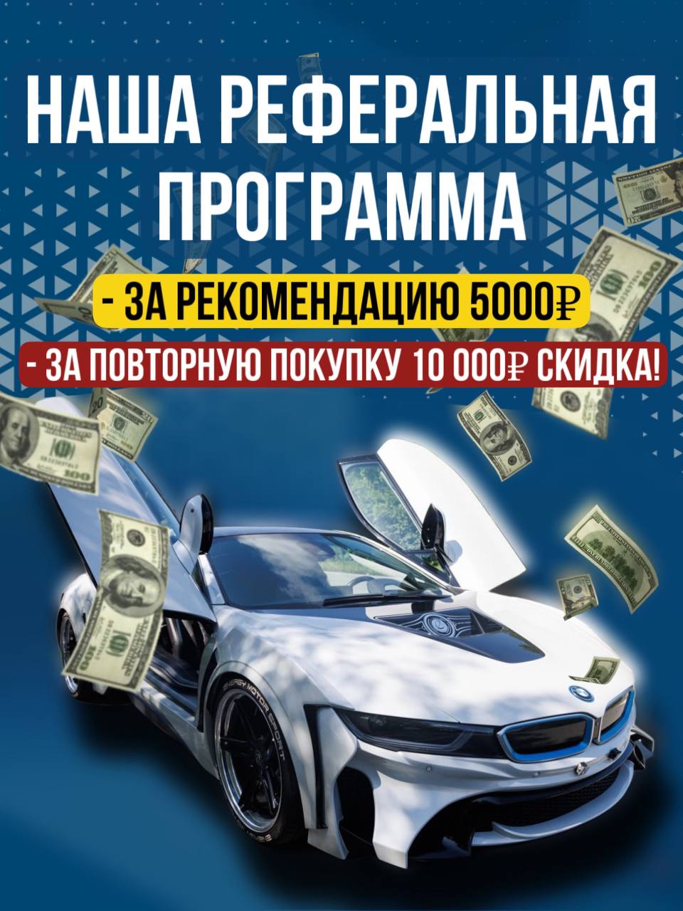 HYUNDAI AVANTE AD 2016