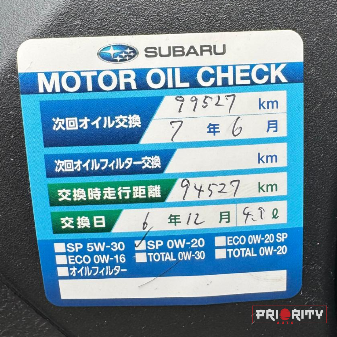 Subaru Levorg, 2015