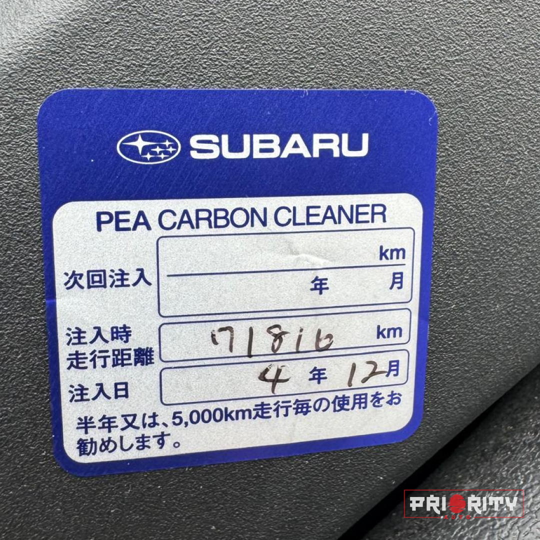 Subaru Levorg, 2015