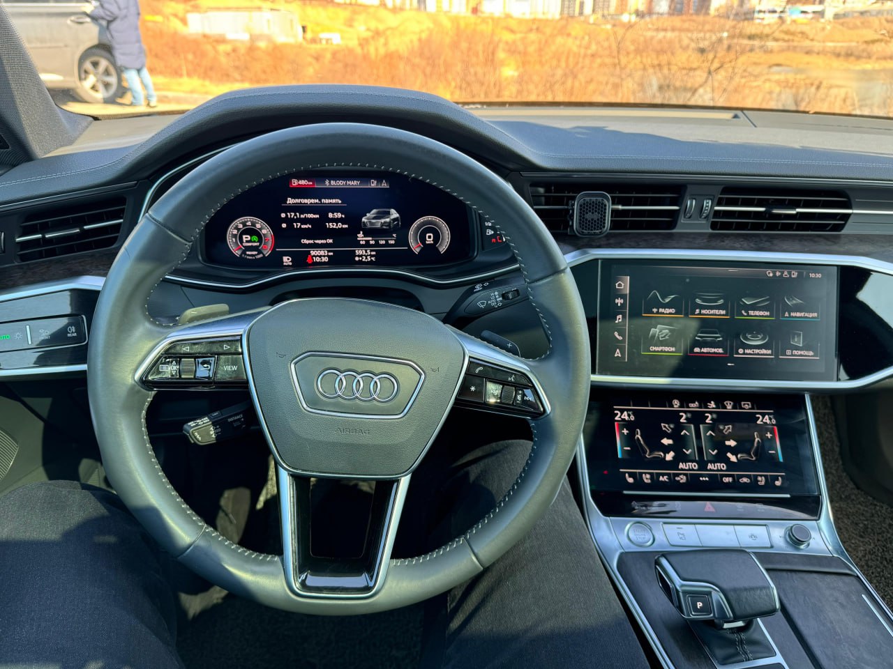 Audi A7, 2020