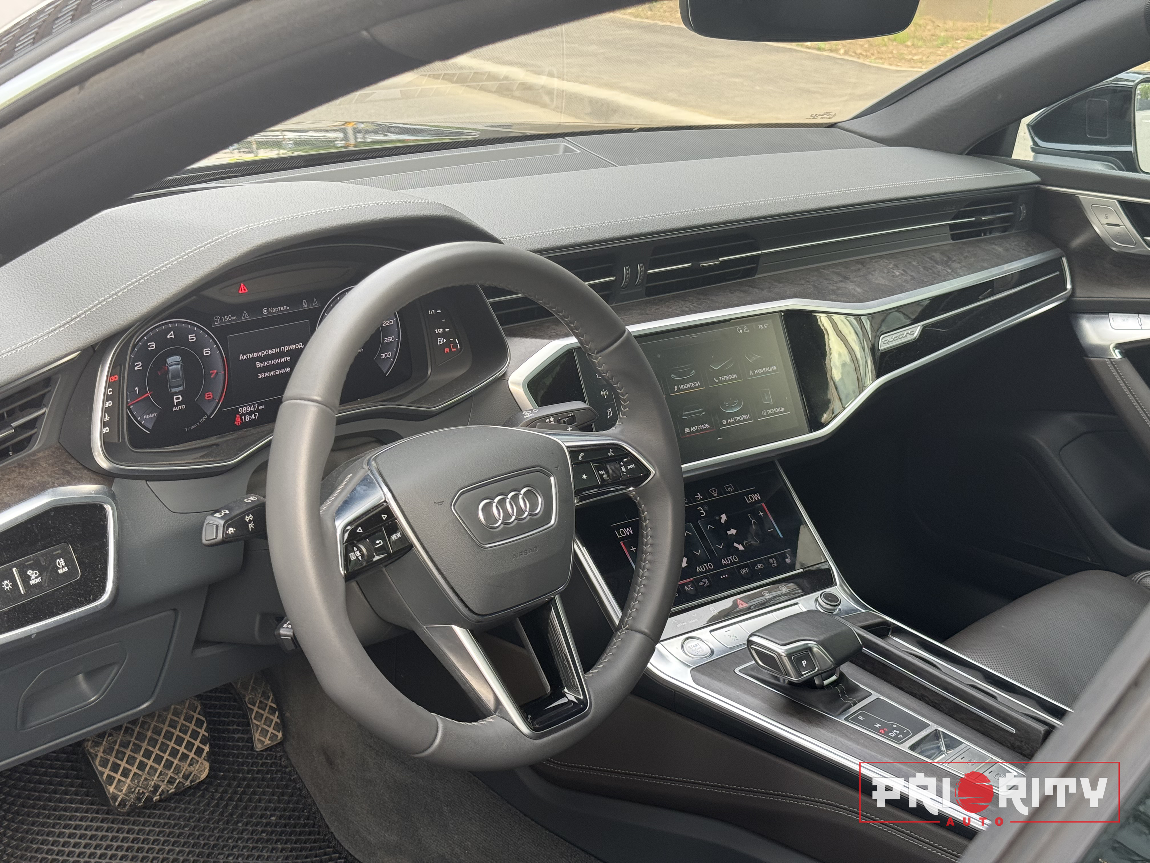 Audi A7, 2020