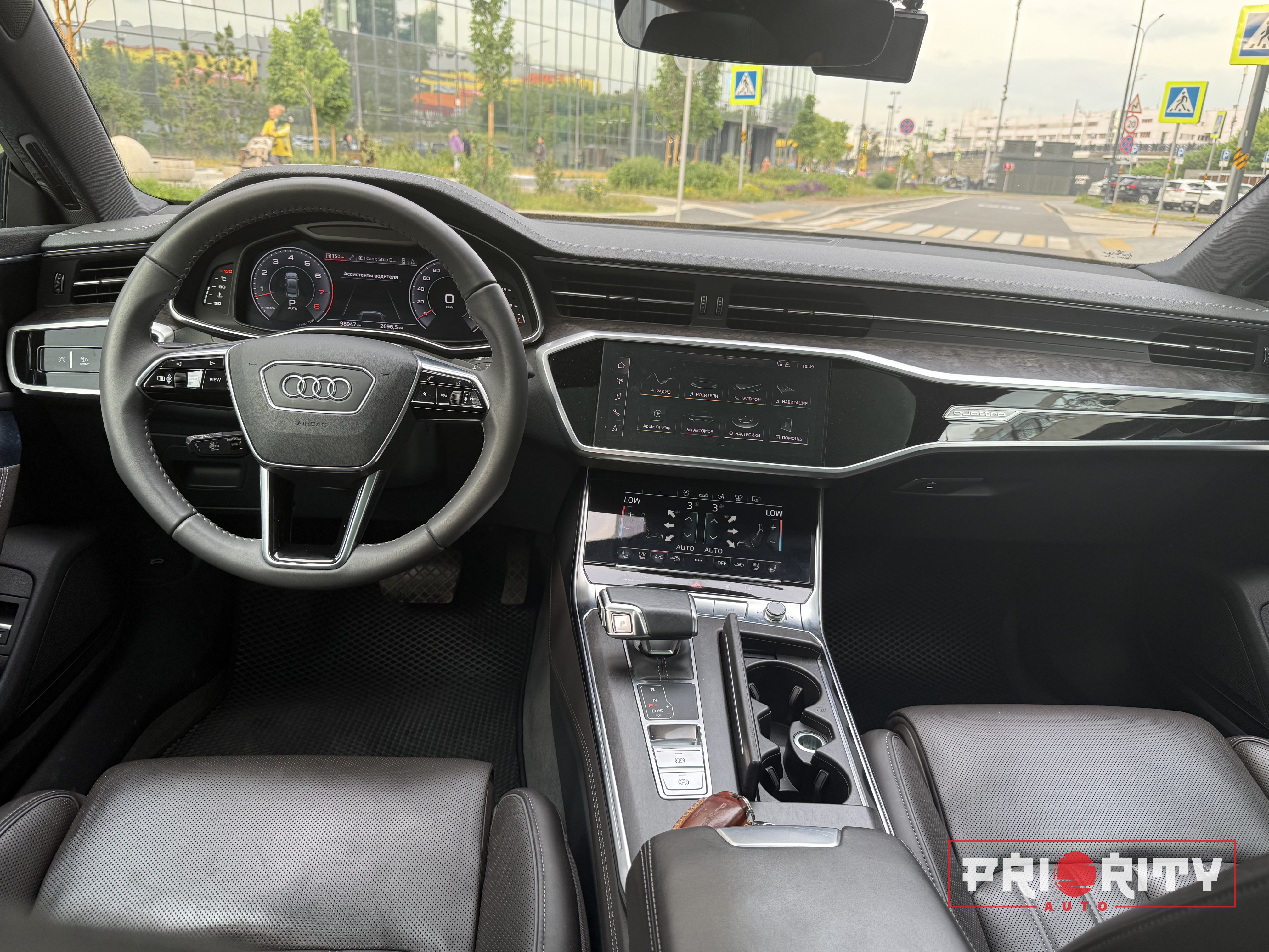 Audi A7, 2020