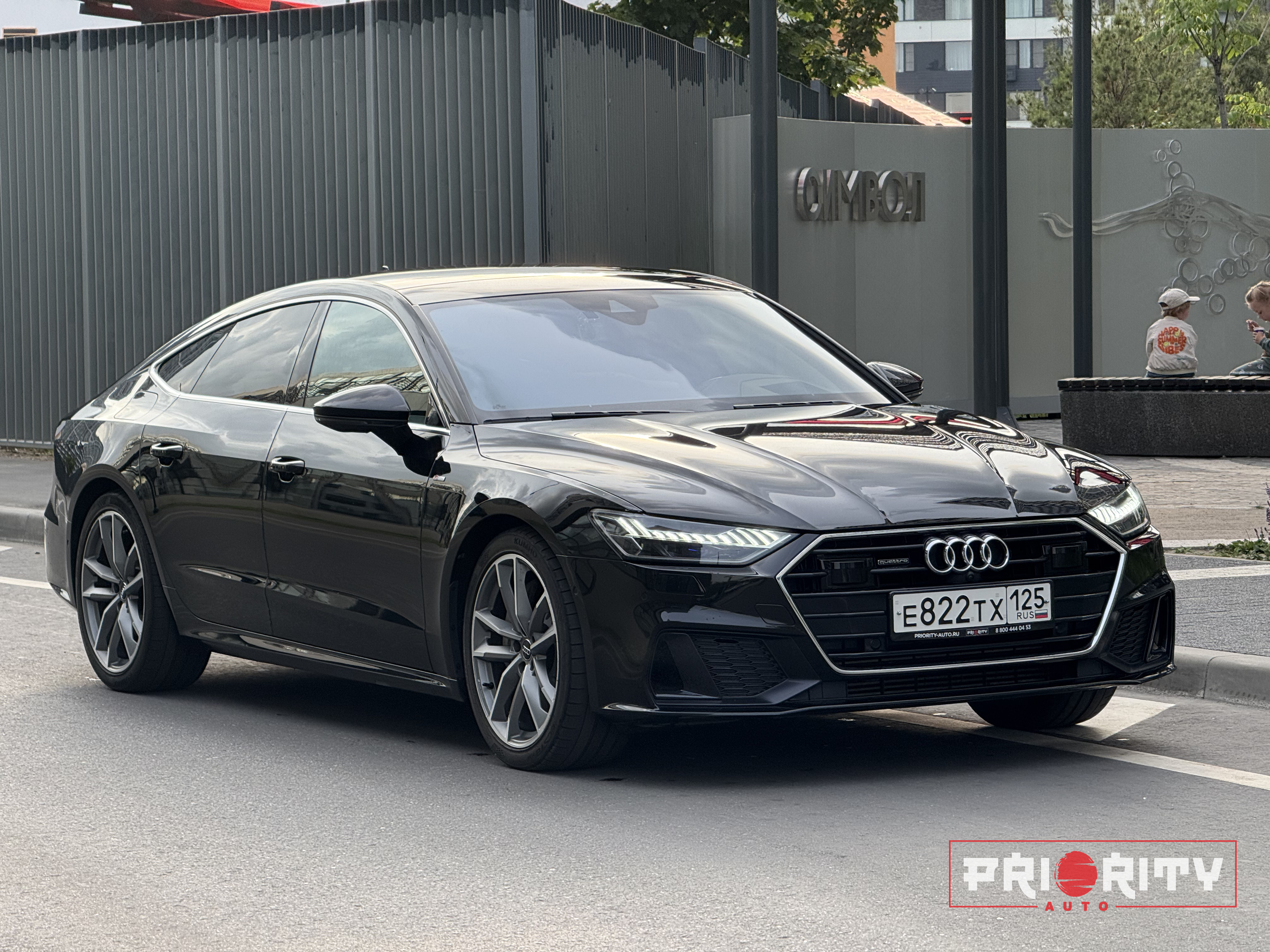 Audi A7, 2020