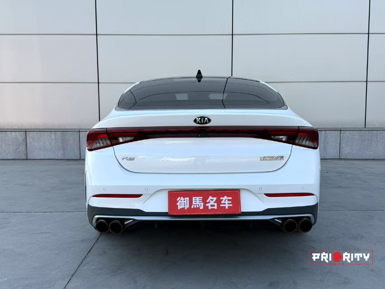 KIA K5, 2021